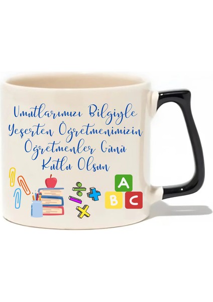 24 Kasım Öğretmenler Günü Kutlu Olsun! Lüks Kupa - Hediye Seramik Kupa