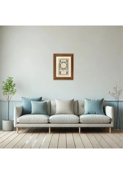 Hilye-I Şerif Işlemeli Çerçeveli Tablo modelleri