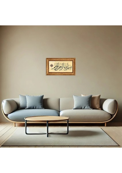 Besmele Eskitme Çerçeveli Tablo fiyatları