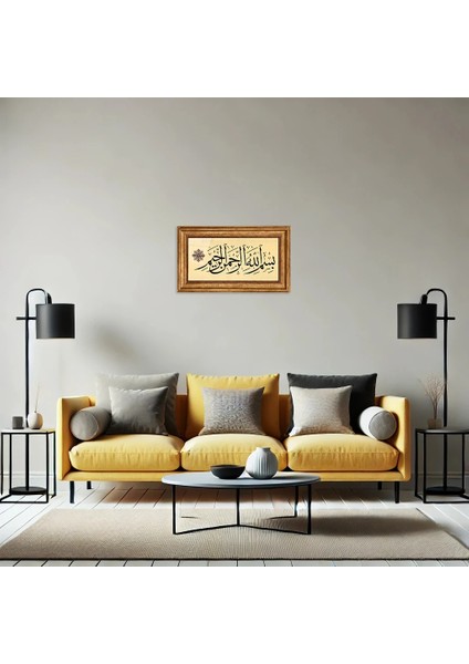 Besmele Eskitme Çerçeveli Tablo modelleri