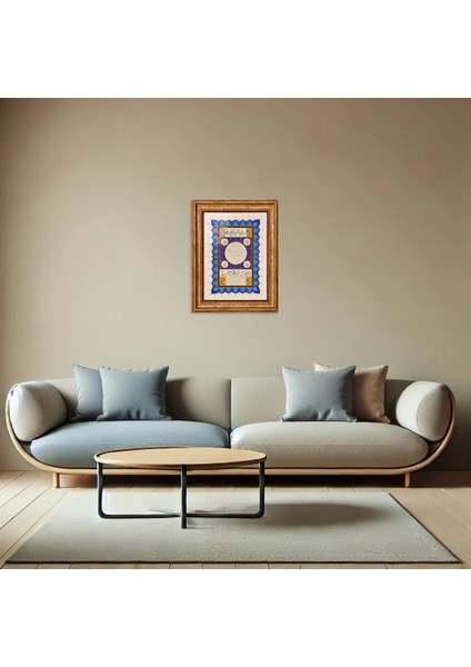 Hilye-I Şerif Eskitme Çerçeveli Tablo fiyatları