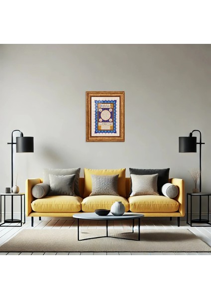 Hilye-I Şerif Eskitme Çerçeveli Tablo modelleri