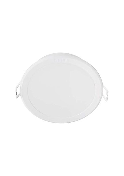 59464 Meson 125 13W 40K Wh Recessed LED