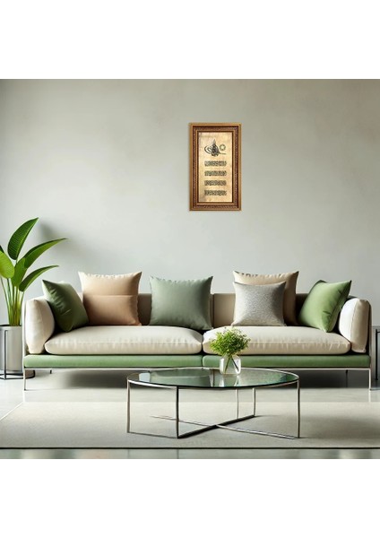 Tuğra Besmele Ayetel Kürsi ve Nazar Ayeti Işlemeli Çerçeveli Tablo fiyatları