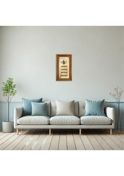 Tuğra Besmele Ayetel Kürsi ve Nazar Ayeti Işlemeli Çerçeveli Tablo modelleri