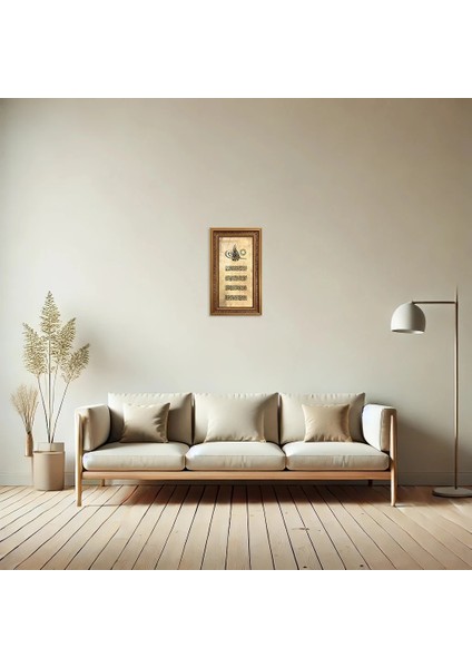 Tuğra Besmele Ayetel Kürsi ve Nazar Ayeti Işlemeli Çerçeveli Tablo fırsatları