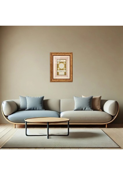 Hilye-I Şerif Eskitme Çerçeveli Tablo fiyatları