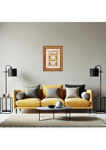 Hilye-I Şerif Eskitme Çerçeveli Tablo modelleri