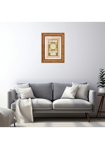 Hilye-I Şerif Eskitme Çerçeveli Tablo fırsatları