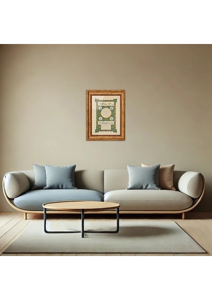 Hilye-I Şerif Eskitme Çerçeveli Tablo fiyatları