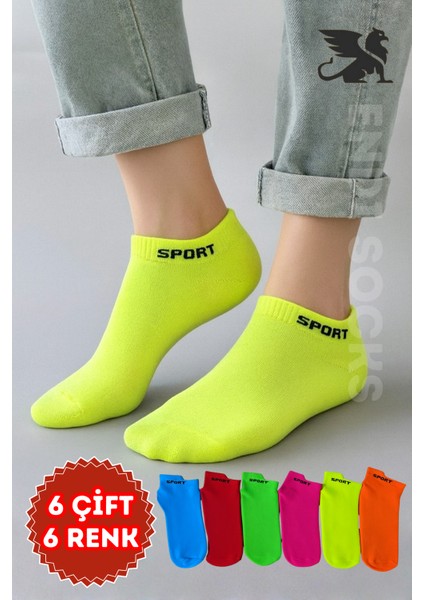 Bayan Mikrofiber 6'lı Rahat Esnek Yumuşak Nefes Alan Özellikli Spor Çorabı