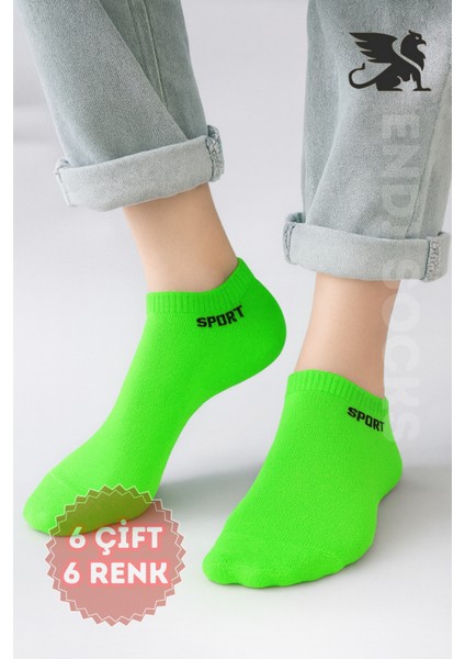 Bayan Mikrofiber 6'lı Rahat Esnek Yumuşak Nefes Alan Özellikli Spor Çorabı indirimleri