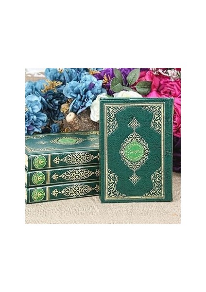 Mevlidimvar - Kur'an-I Kerim Sesli Mühürlü (Hafız Boy 14X20 Cm) Yeşil