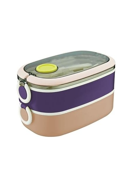 Vip Ahmet Vip Ahmet Içi Metal Kaşık Çatallı Beslenme Kutusu 1.3 Litre 2 Katlı VP-938, Çok Renkli