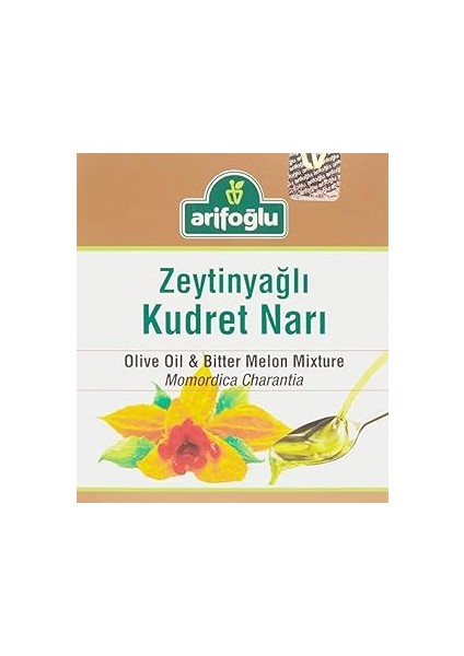 Arifoğlu Zeytinyağlı Kudret Narı Macunu 300GR
