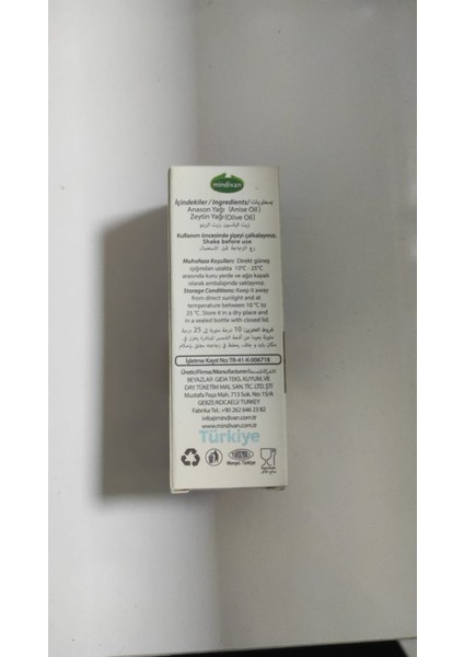 Soğuk Sıkım Anason Yağı 20ML fiyatları