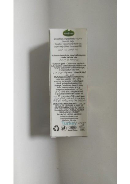 Soğuk Sıkım Avokado Yağı 20ML fiyatları