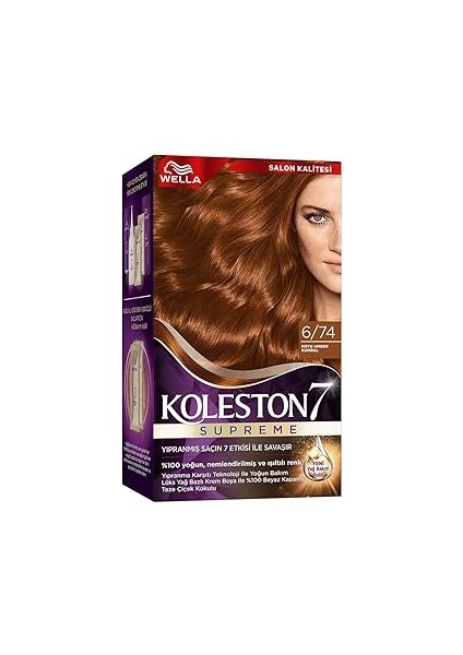 Wella Koleston Supreme Saç Boyası 6/74 Koyu Amber Kumral