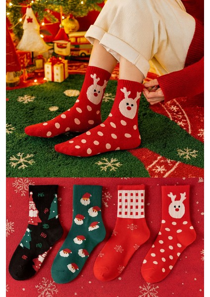 4'lü Yılbaşı Çorapları, Yılbaşı Desenli Renkli Çorap, Yılbaşı Çorabı, Erkek Çorabı, Kadın Çorabı, Yılbaşı Hediyesi, Yılbaşı Süsü (41-44)