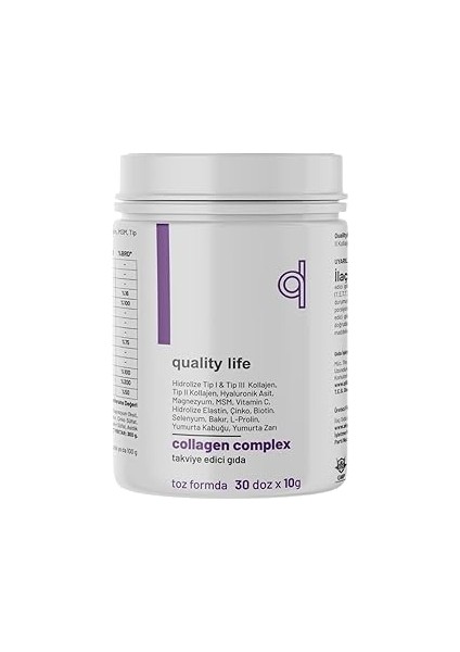 Quality Life Collagen Complex Saf Toz 300 gr Tip1 Tip2 Tip3 Tip5 TIP10 Hidrolize Kolajen Peptit Mag
