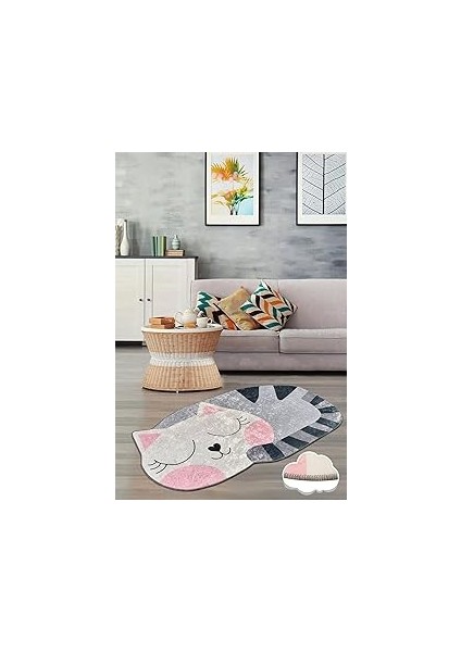 Chilai Bıg Cat Dekoratif Halı, Kaymaz Halı, Yıkanabilir., 140 x 190