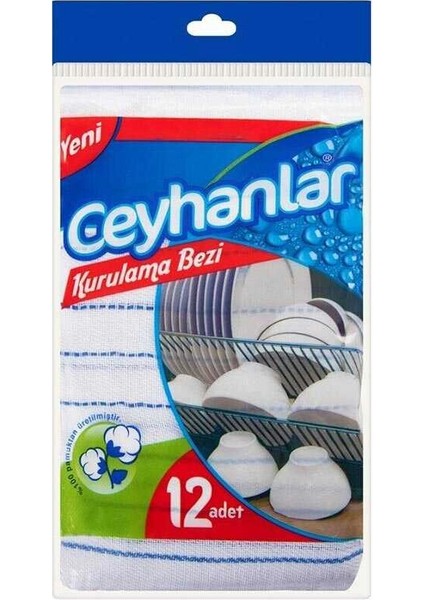 Kurulama Bezi 12 Adet