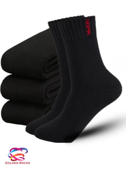 Erkek Kışlık Termal Çorap 3’lü Soğuğa Dayanıklı Ekonomik Isı Tutucu fiyatları