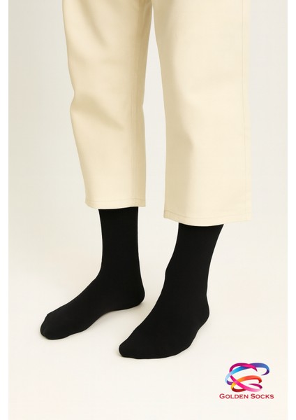 Erkek Kışlık Termal Çorap 3’lü Soğuğa Dayanıklı Ekonomik Isı Tutucu indirimleri