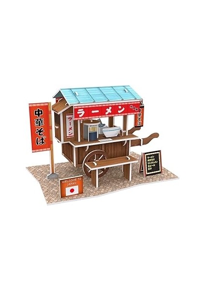 Cubicfun CUB/W3103H 3D 31 Parça Puzzle Japon Seyyar Arabası