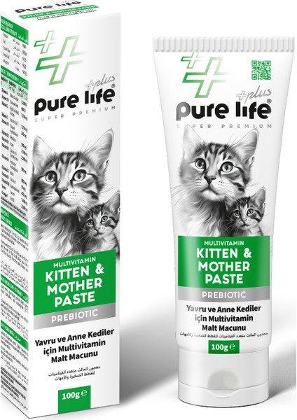 Plus 12'li Yavru ve Anne Kedi Multivitamin, Prebiotic Malt Macunu 100 gr Tüy Yumağı ve Kusma Engelleyici,bağışıklık Güçlendirici fiyatları