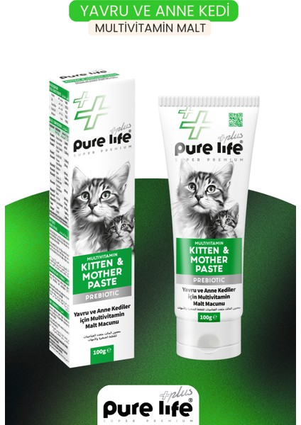 Plus 12'li Yavru ve Anne Kedi Multivitamin, Prebiotic Malt Macunu 100 gr Tüy Yumağı ve Kusma Engelleyici,bağışıklık Güçlendirici modelleri