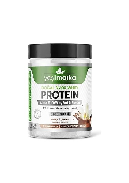 Yeşilmarka Whey Protein Powder - Vanilin/chocolate 100G Protein Tozu