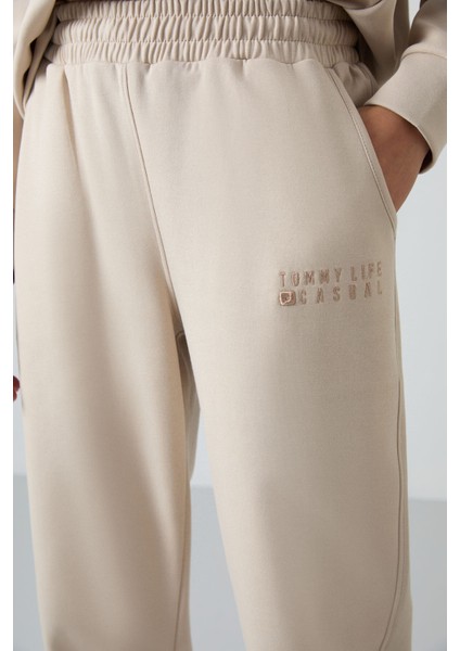 Bej Basic Pamuklu O Yaka Oversize Lastik Paça Kadın Eşofman Takım - 95287