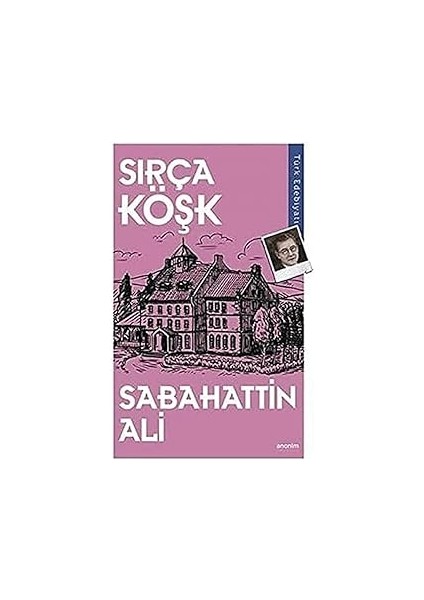 Sırça Köşk