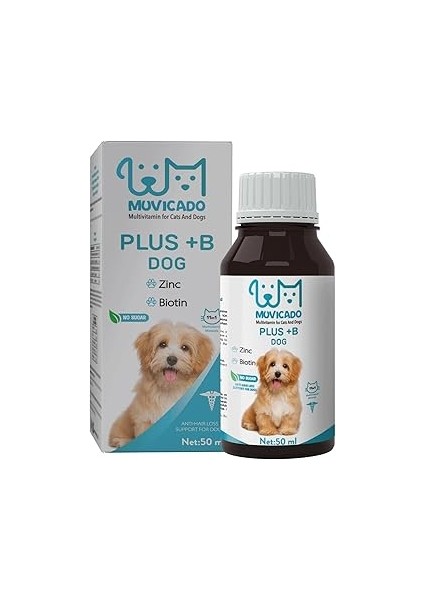 Muvicado Köpekler Için Tüy Sağlığı Damlası - B - Köpek Tüy Vitamini - Tüy Dökülmesini Engellem