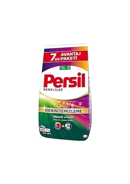 Toz Çamaşır Deterjanı Renkliler 7 Kg, Renkliler 7kg