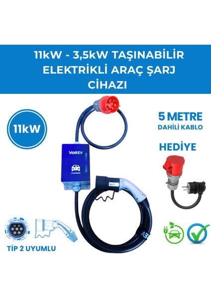 11KW, Taşınabilir, 5mt Kablolu Elektrikli Araç Şarj Cihazı