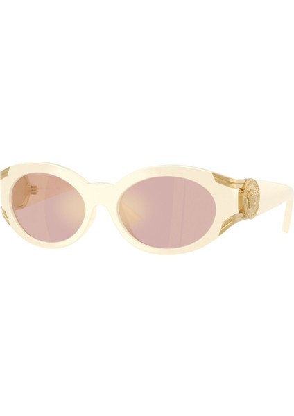 Güneş Gözlüğü VE4503U 55 55331T