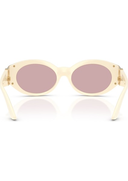 Güneş Gözlüğü VE4503U 55 55331T fiyatları