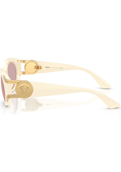 Güneş Gözlüğü VE4503U 55 55331T indirimleri