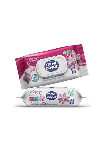 Beyaz Islak Havlu Çiçek Seri Orkide 90 Lı