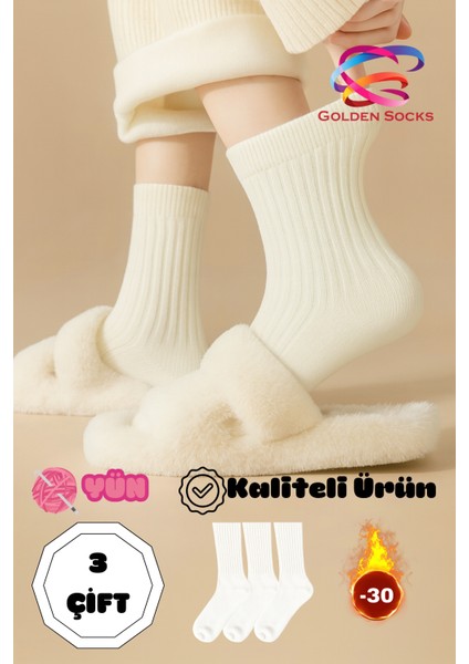 Kadın Yün Termal Kalın Kışlık Sıcak Tutan Uyku Çorabı Seti 3’lü