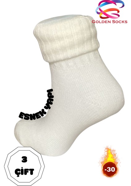 Kadın Yün Termal Kalın Kışlık Sıcak Tutan Uyku Çorabı Seti 3’lü indirimleri