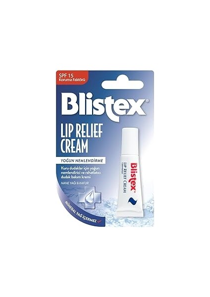 Blistex Lip Relief - Spf 15 Kuru ve Çatlamış Dudaklara Onarıcı ve Rahatlatıcı Dudak Bakım Kremi X2