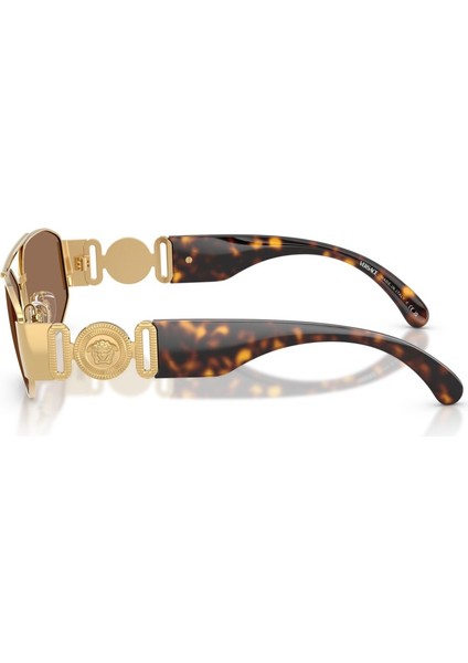 Güneş Gözlüğü VE2287 58 100273 indirimleri