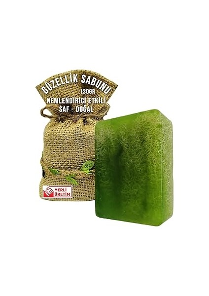 Kabak Lifli Katı Doğal Sabun Aloe Veralı El Yüz Saç Vücut Için, El Yapımı Banyo Sabunu 130GR