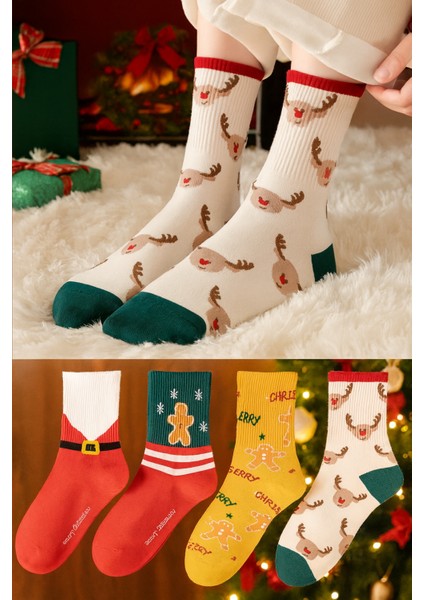 4'lü Yılbaşı Çorapları, Yılbaşı Desenli Renkli Çorap, Yılbaşı Çorabı, Erkek Çorabı, Kadın Çorabı, Yılbaşı Hediyesi, Yılbaşı Süsü (36-40)