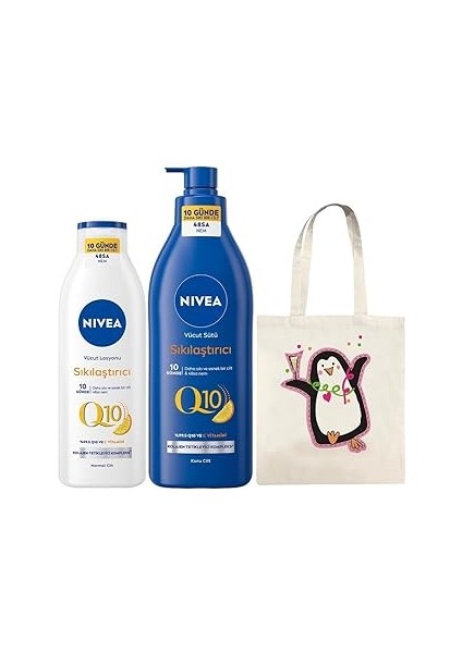 Q10 Sıkılaştırıcı Vücut Bakım Sütü 400ML ve Vücut Losyonu 250ML, C Vitamini, 48 Saat Nemlendirici