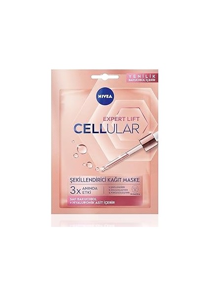Face Cellular Cilt Dolgunlaştırıcı Yüz Maskesi 28 gr (1 x 28 Gr)