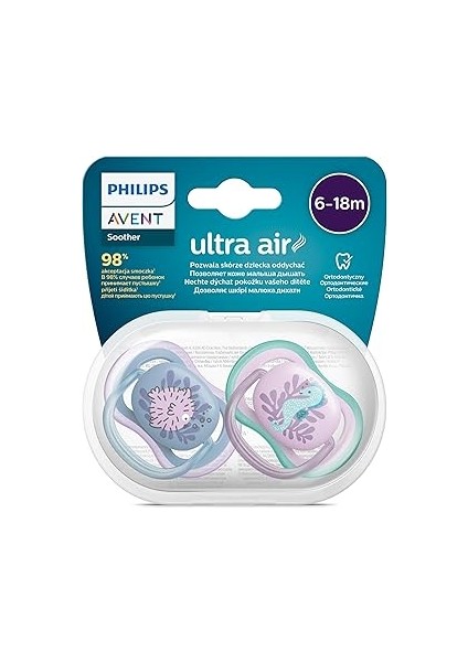 Avent Emzik 6-18 Ay, 2'li Paket, Kız